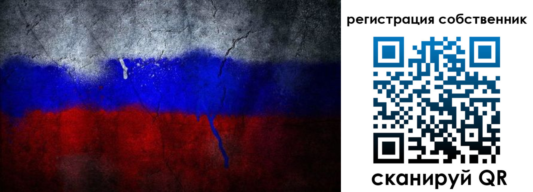 временная регистрация 2025 в Малоярославце